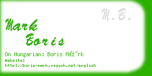 mark boris business card